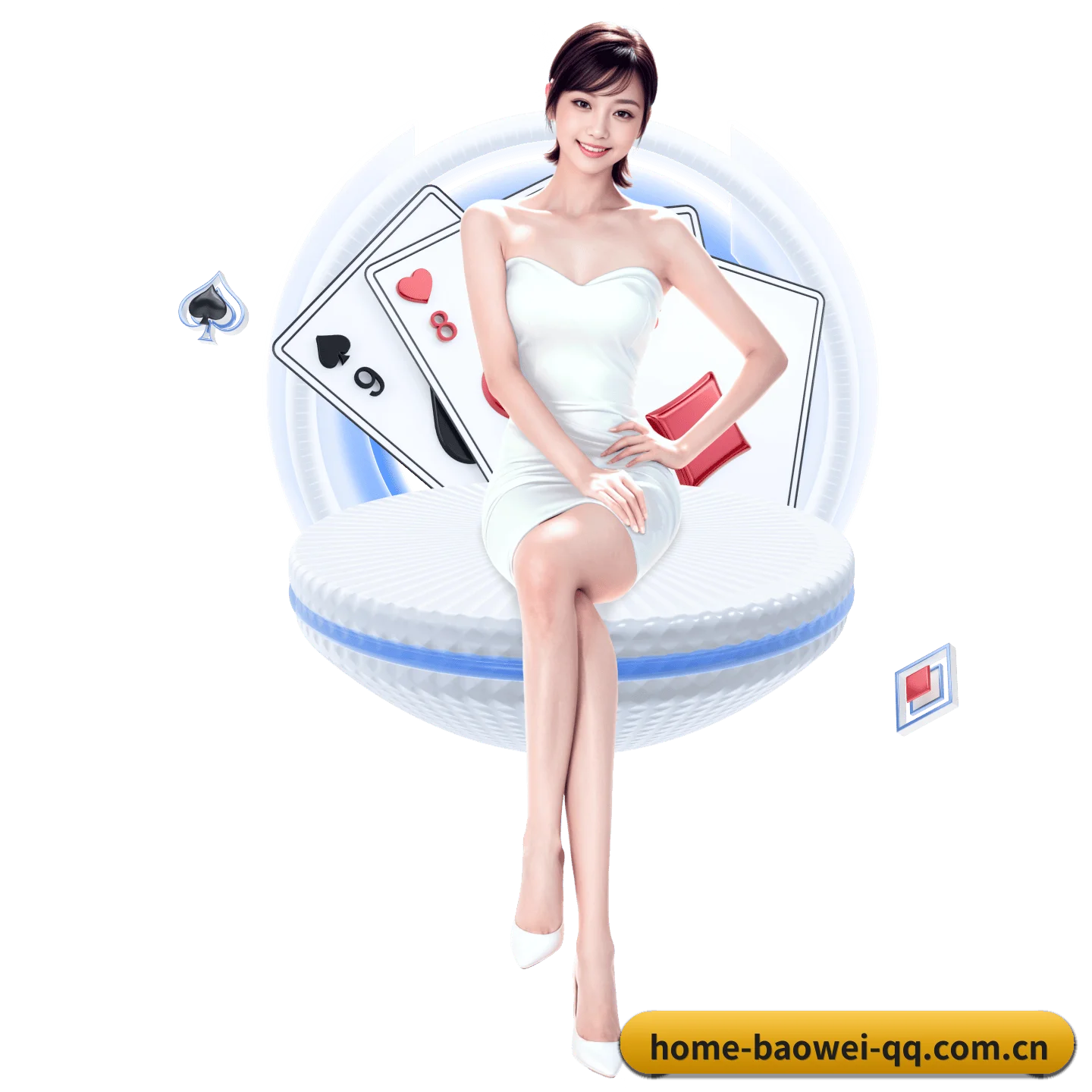 品牌创立